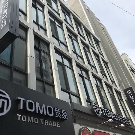 Tomo Residence Seul Zewnętrze zdjęcie