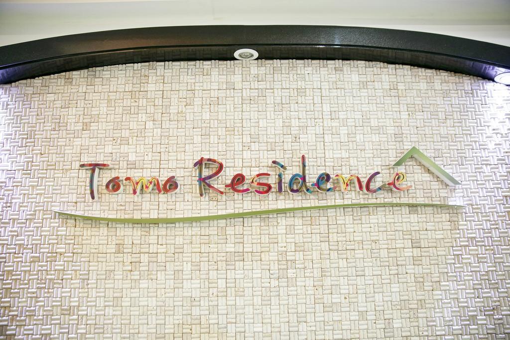 Tomo Residence Seul Zewnętrze zdjęcie