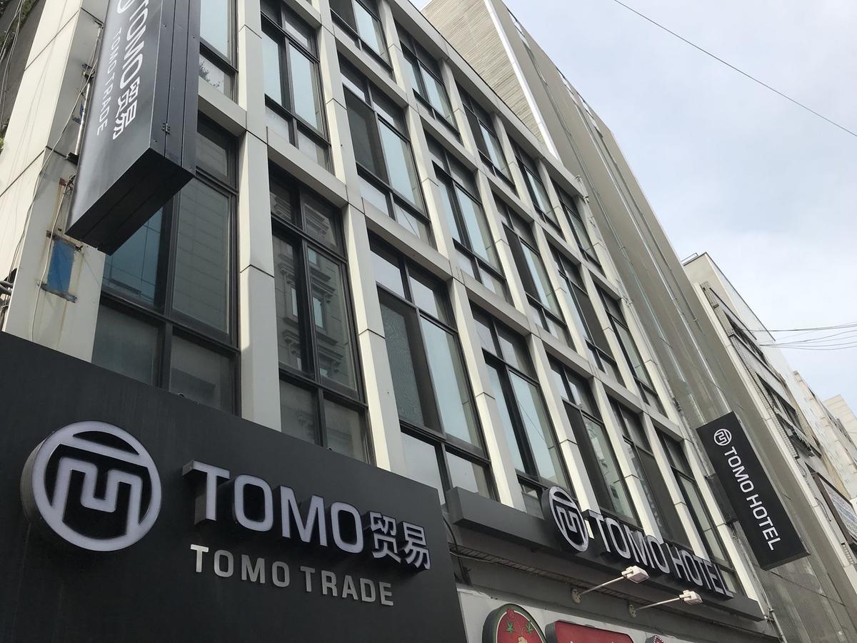 Tomo Residence Seul Zewnętrze zdjęcie