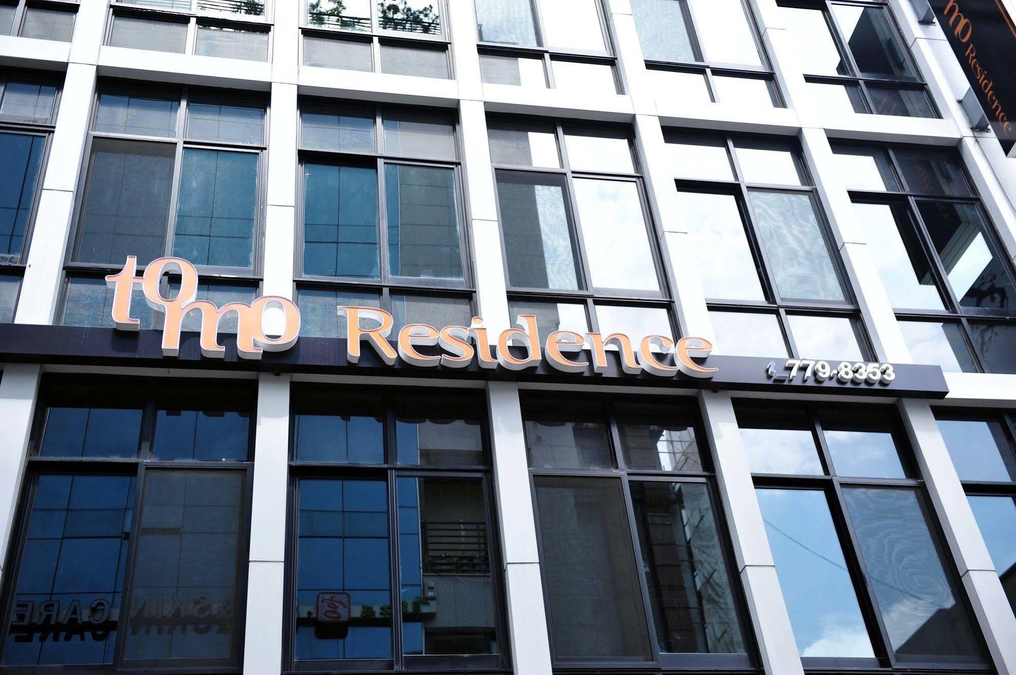 Tomo Residence Seul Zewnętrze zdjęcie